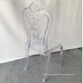 Modern Resin Chairs Wedding Used Cheap white